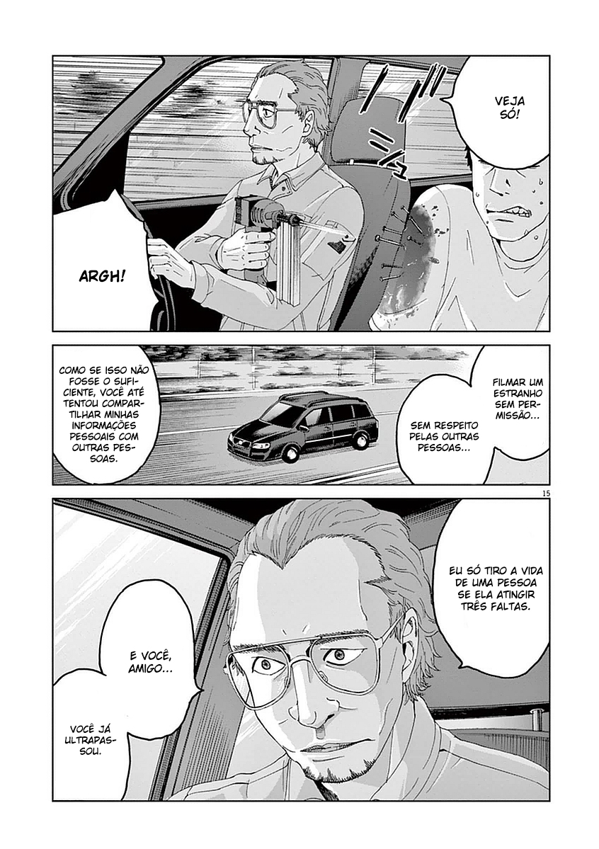 Violence Action Vol. 1 Ch. 4 第17页
