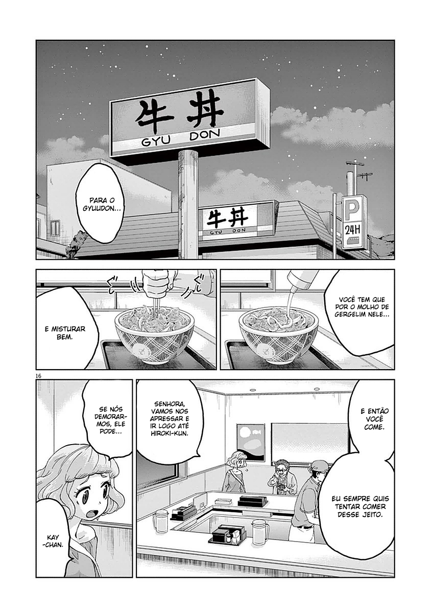 Violence Action Vol. 1 Ch. 4 第18页