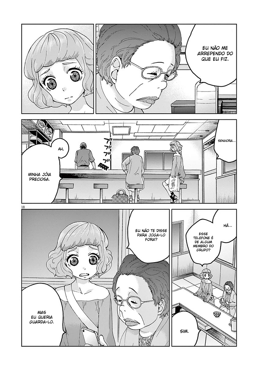 Violence Action Vol. 1 Ch. 4 第20页