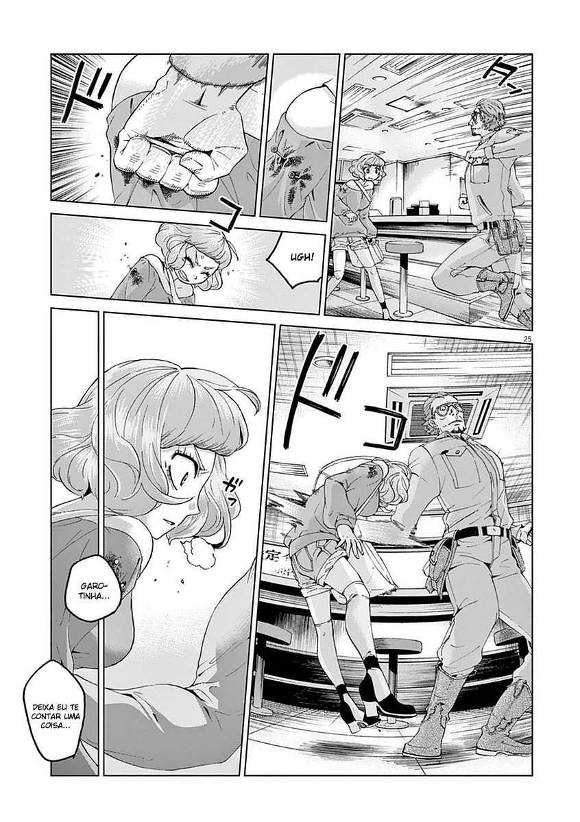 Violence Action Vol. 1 Ch. 4 第27页
