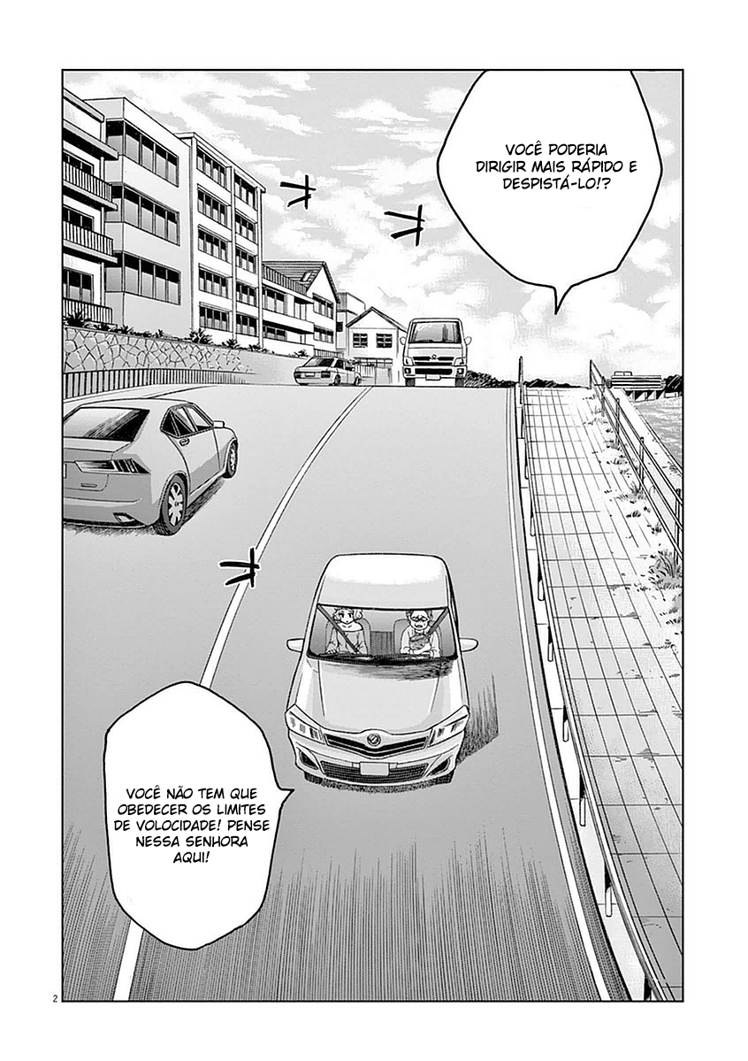 Violence Action Vol. 1 Ch. 4 第4页