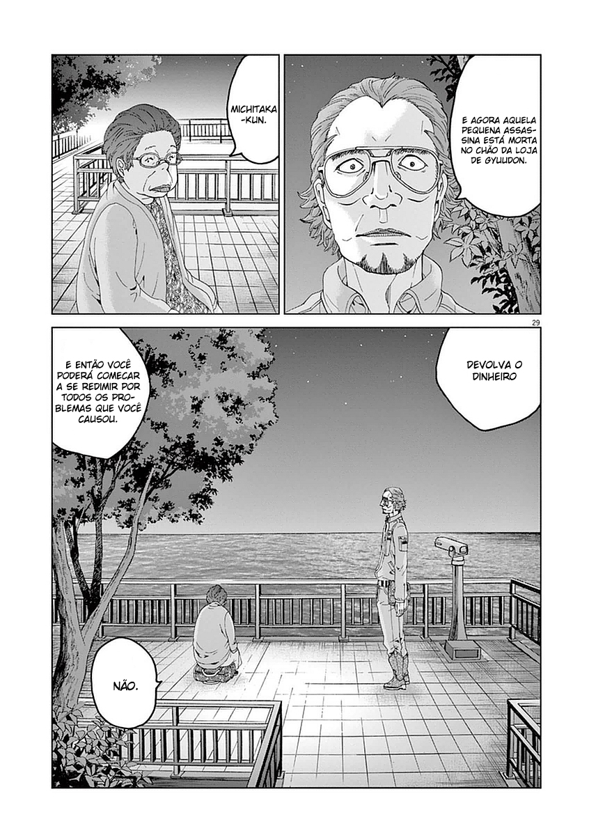 Violence Action Vol. 1 Ch. 4 第31页
