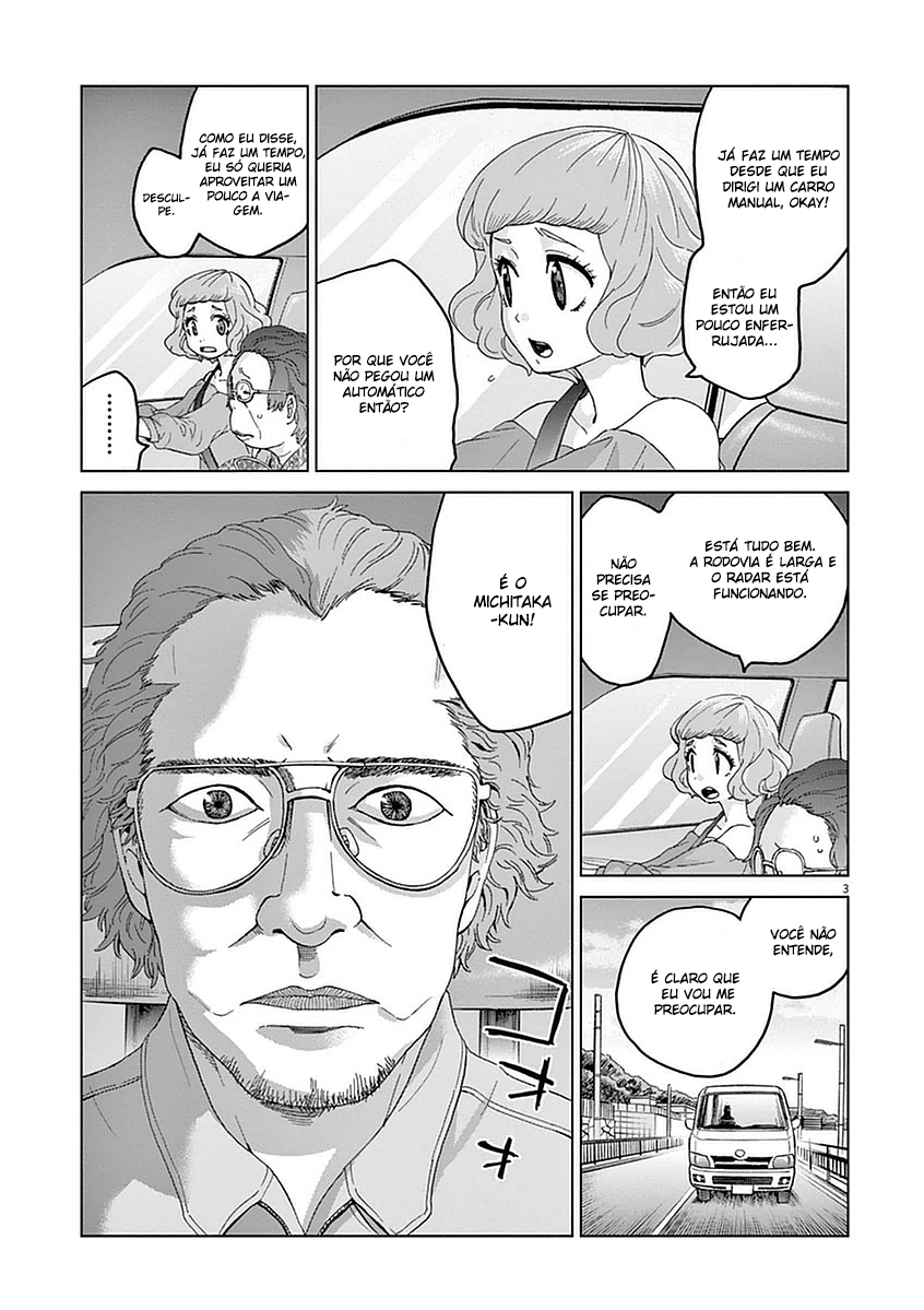 Violence Action Vol. 1 Ch. 4 第5页