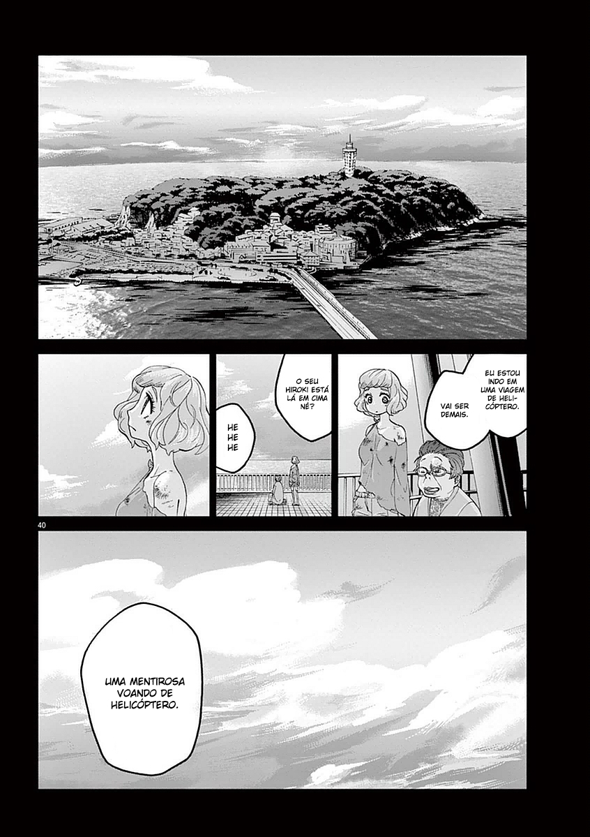 Violence Action Vol. 1 Ch. 4 第41页