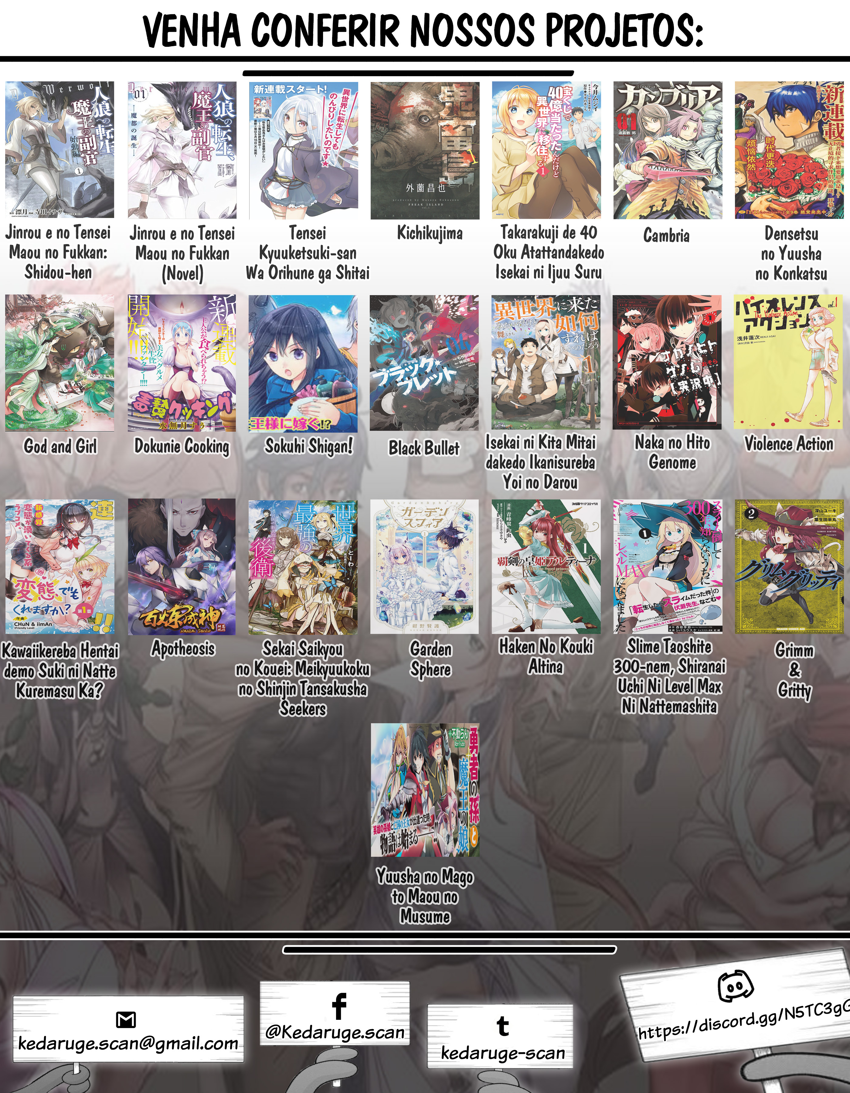 Violence Action Vol. 1 Ch. 4 第43页