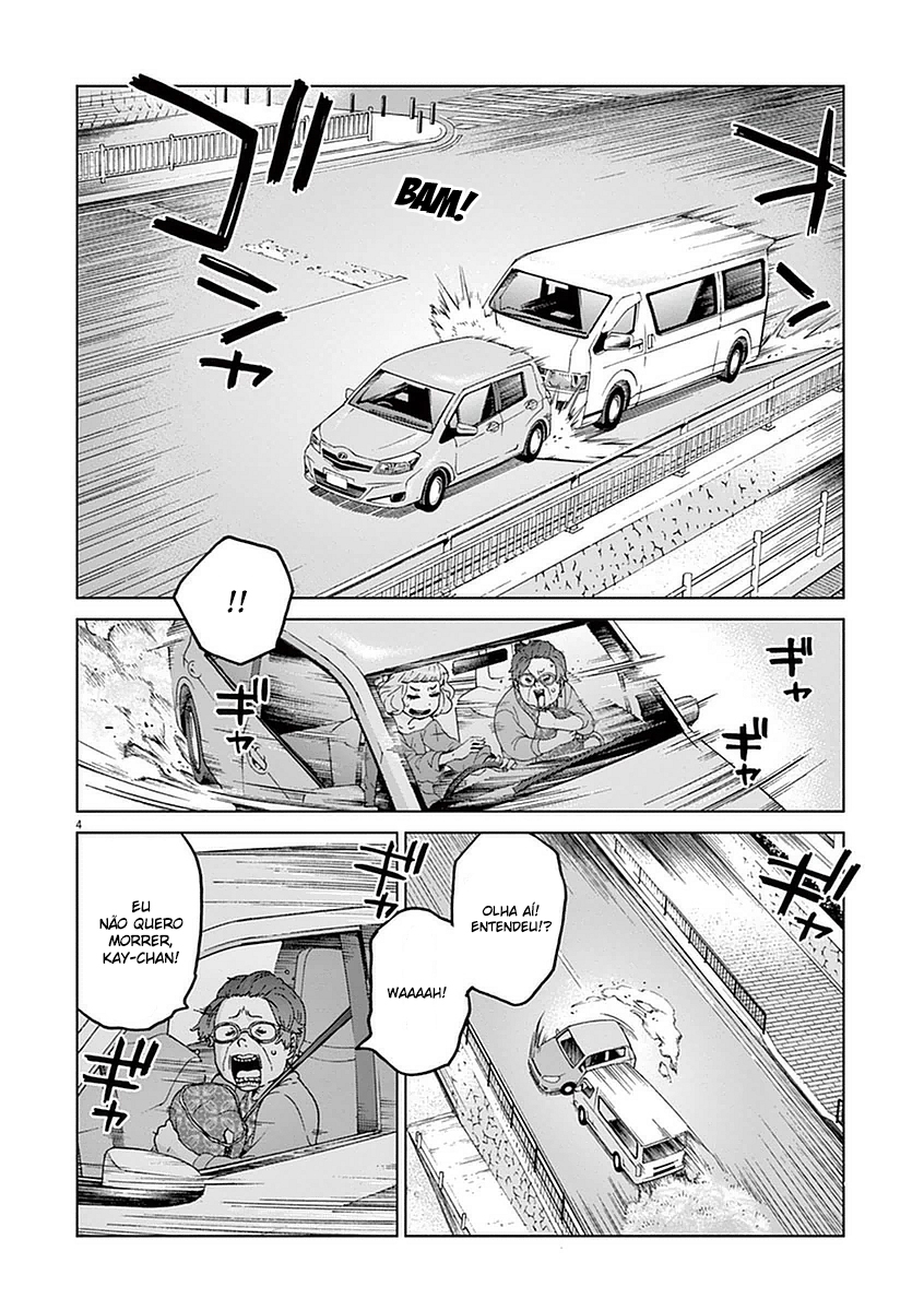 Violence Action Vol. 1 Ch. 4 第6页