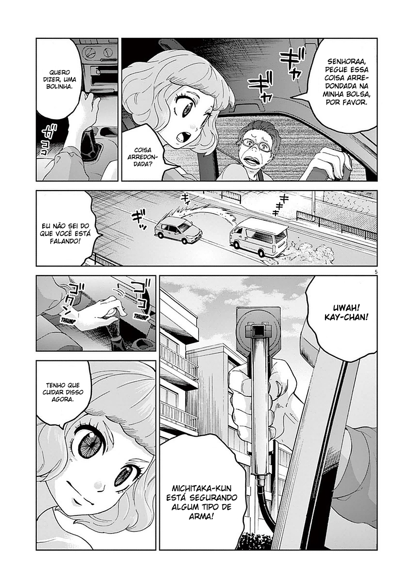 Violence Action Vol. 1 Ch. 4 第7页