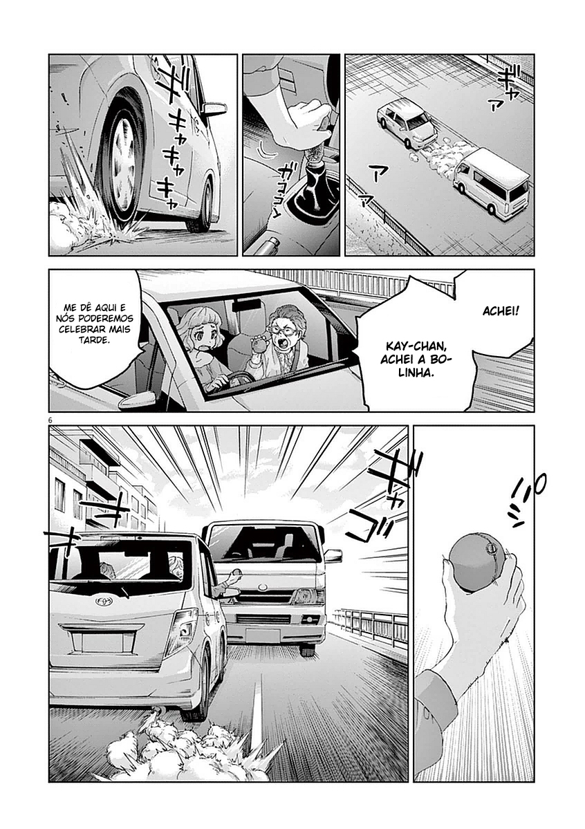 Violence Action Vol. 1 Ch. 4 第8页