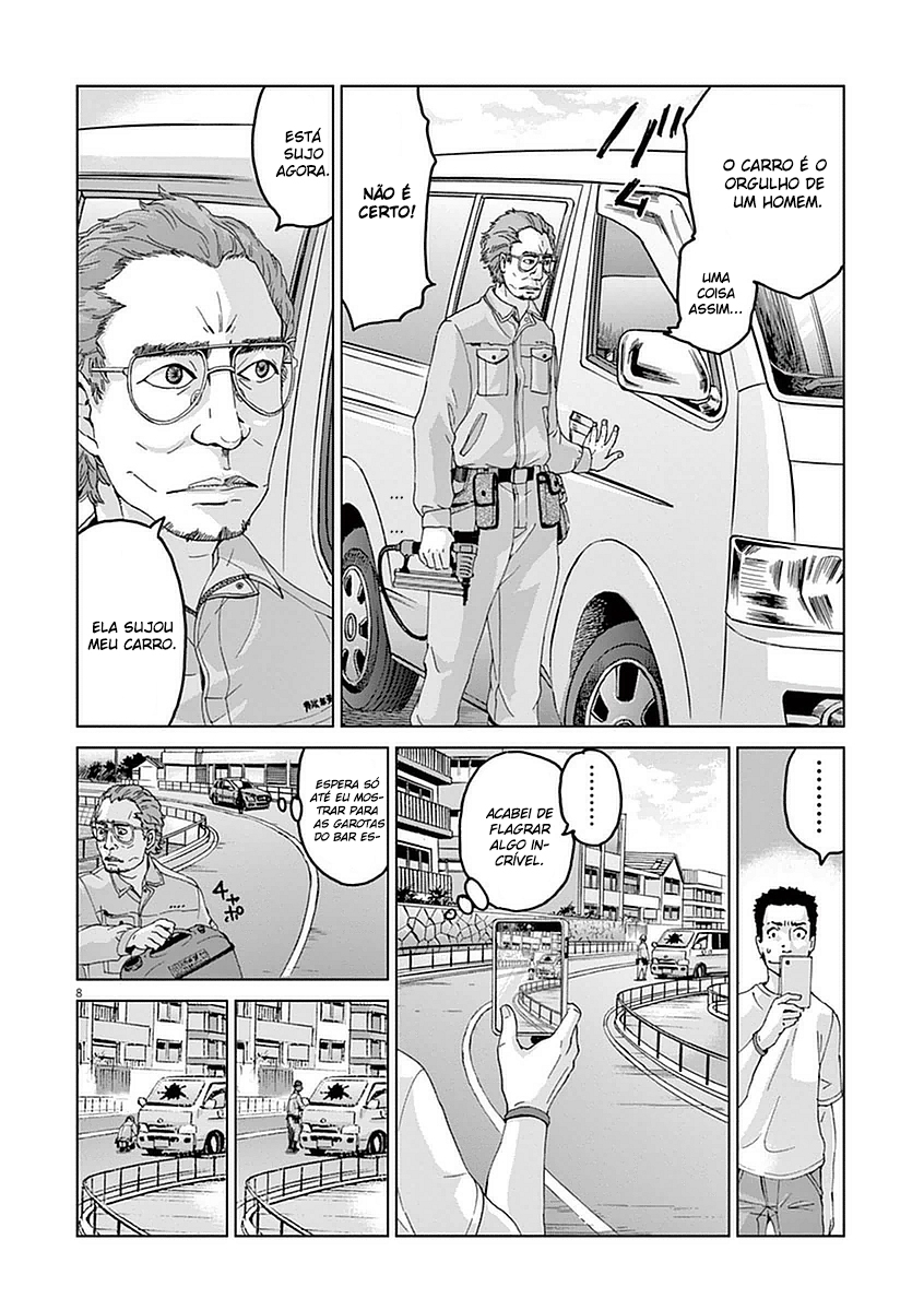 Violence Action Vol. 1 Ch. 4 第10页