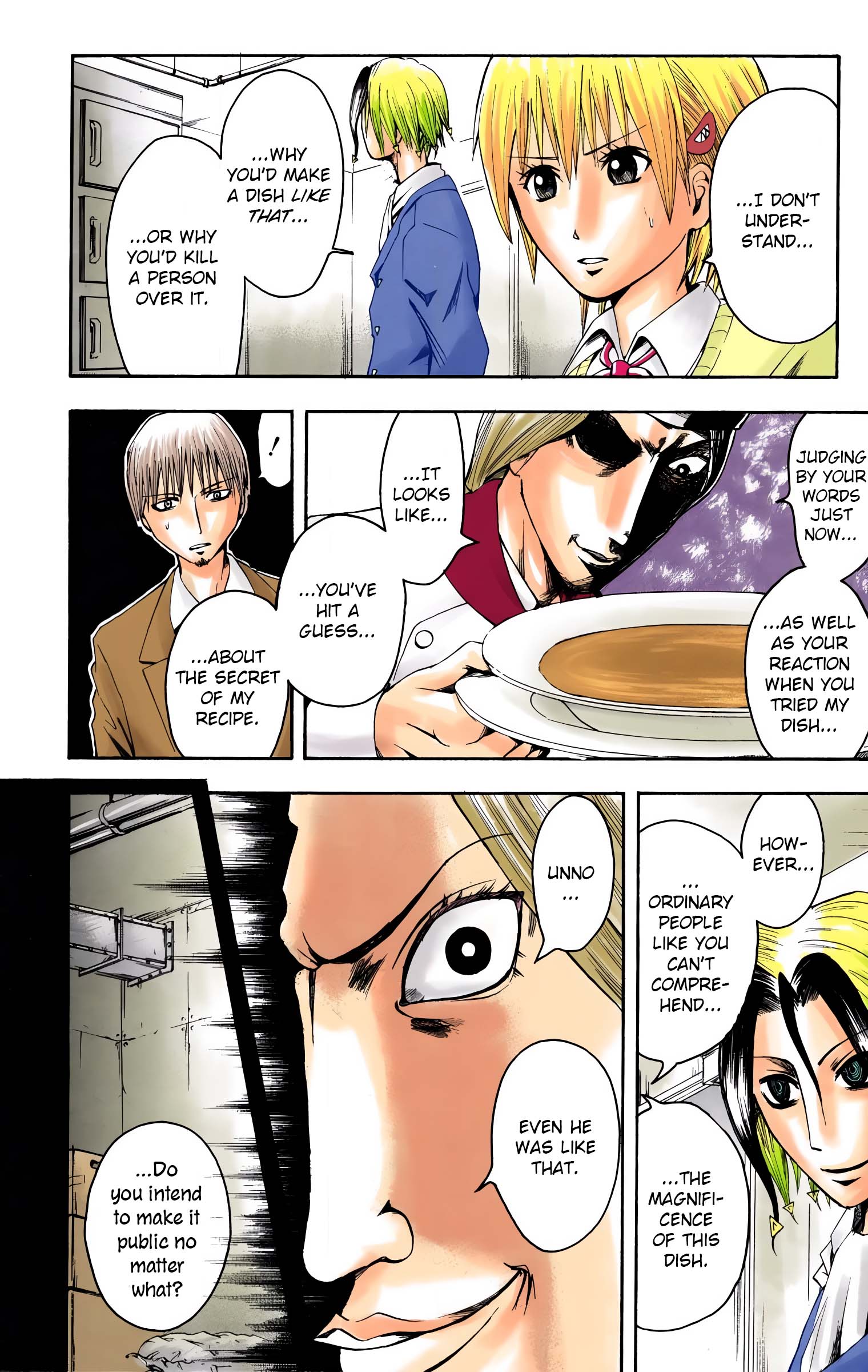 Neuro: Supernatural Detective (Official Colored) Meal 第10页