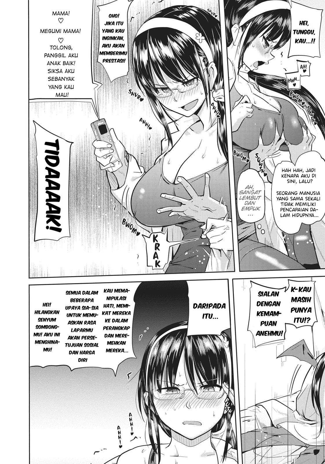 Succubus Gakuen no Inu!! Vol. 1 Ch. 5 第13页