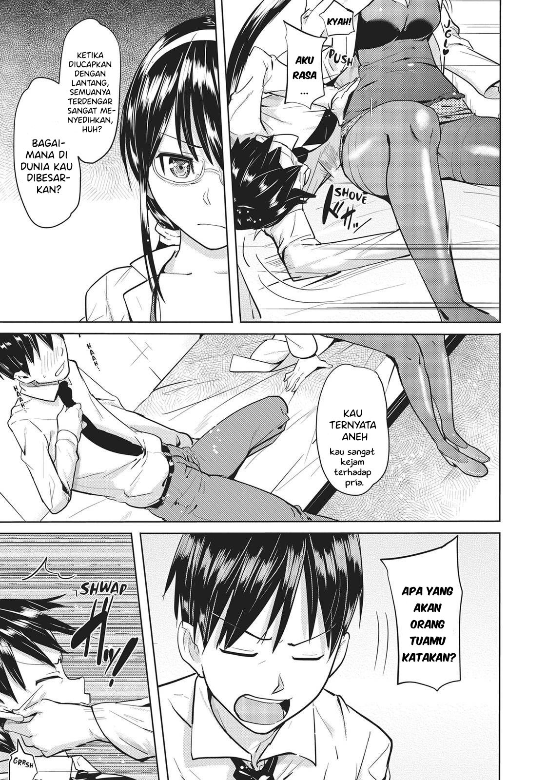 Succubus Gakuen no Inu!! Vol. 1 Ch. 5 第14页