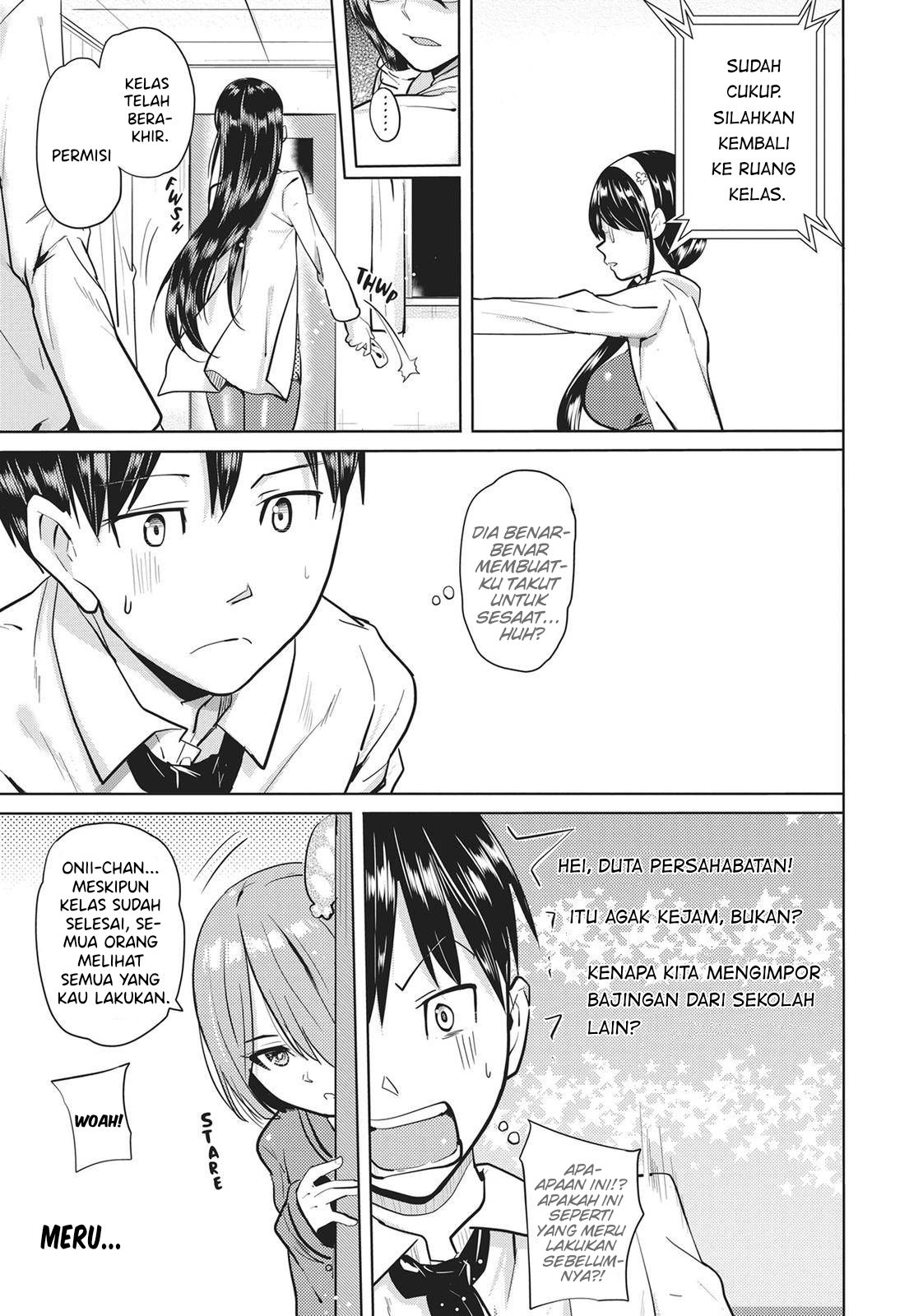 Succubus Gakuen no Inu!! Vol. 1 Ch. 5 第16页