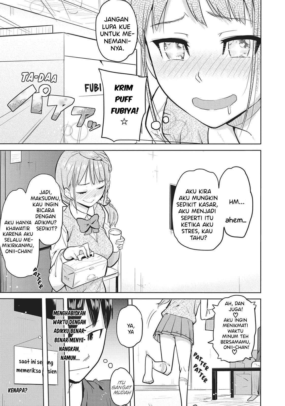 Succubus Gakuen no Inu!! Vol. 1 Ch. 5 第4页