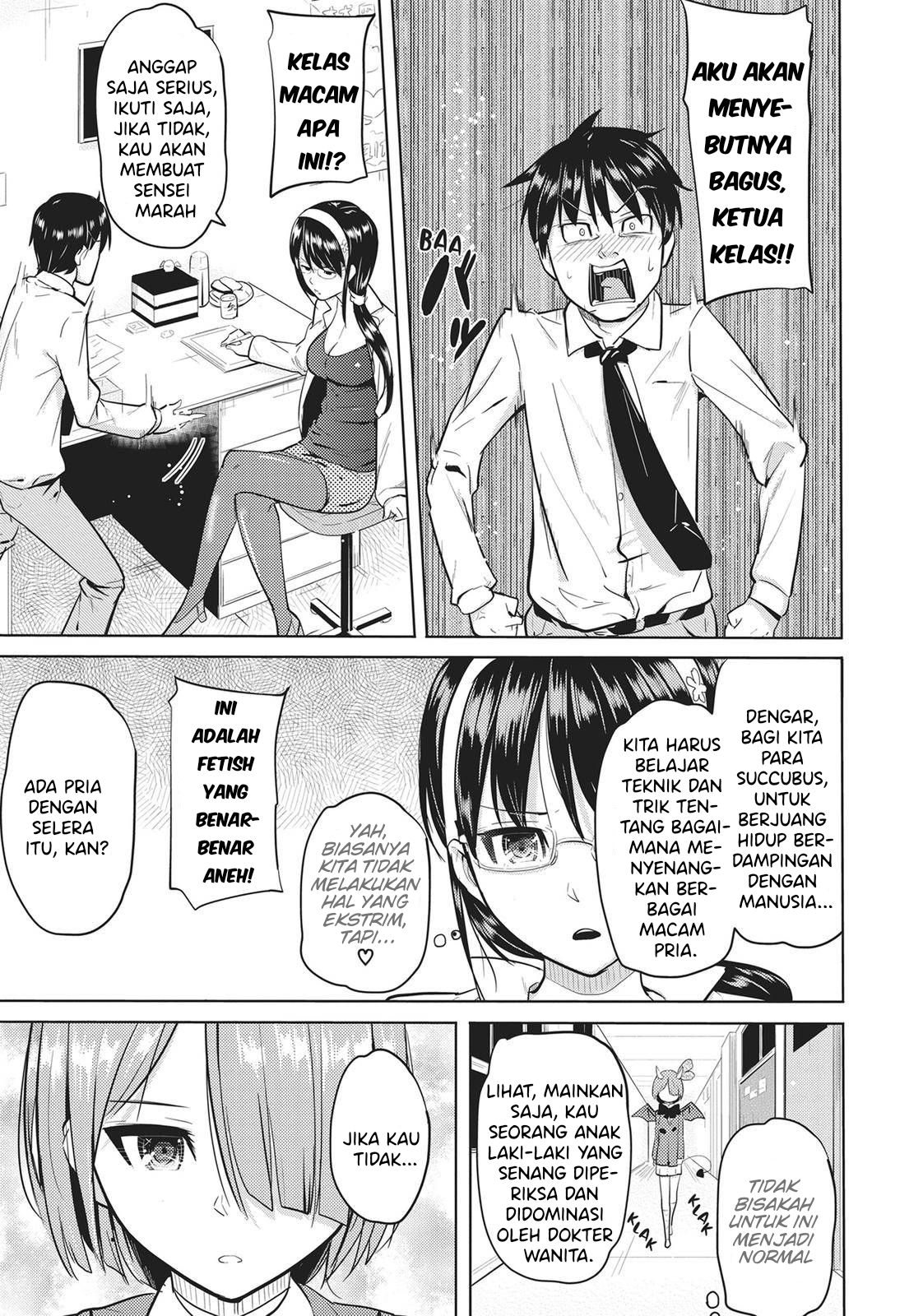 Succubus Gakuen no Inu!! Vol. 1 Ch. 5 第6页