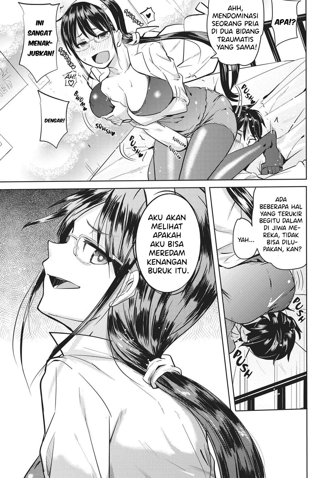 Succubus Gakuen no Inu!! Vol. 1 Ch. 5 第10页