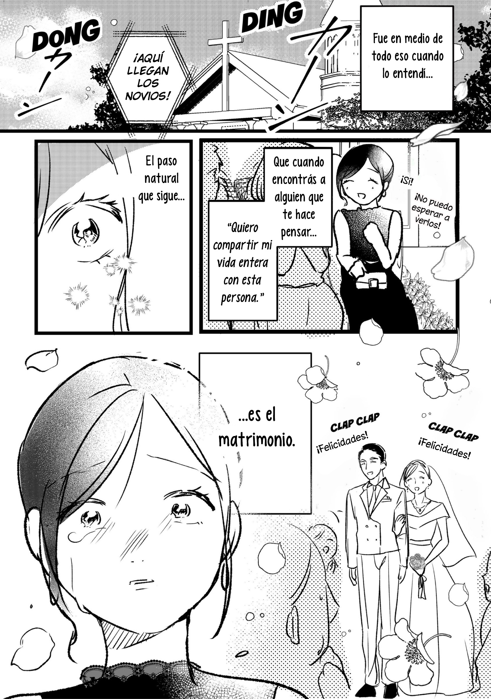 Ring On My Finger 第8页