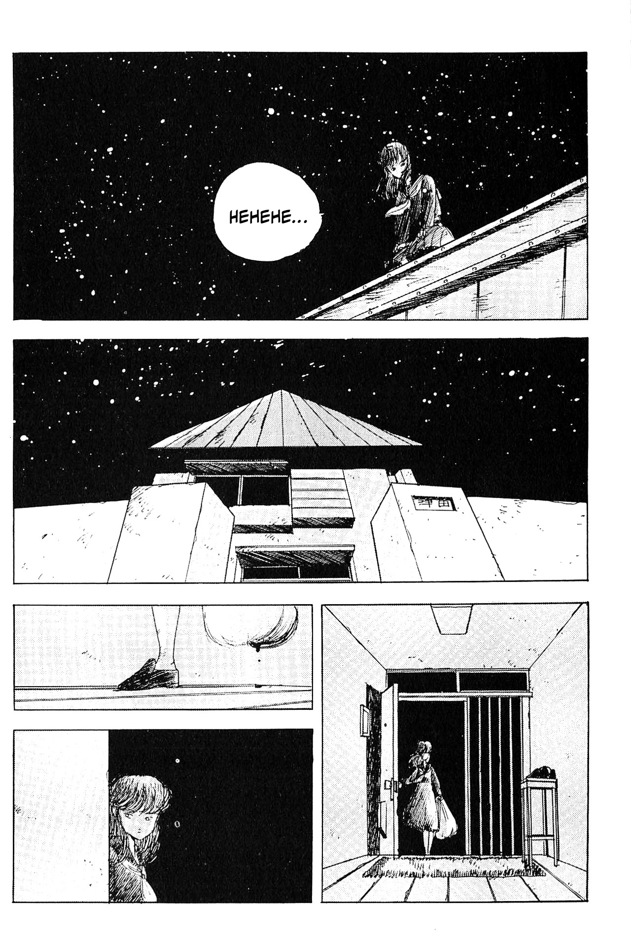 Ochazukenori the 13th Grinder 2 第2页
