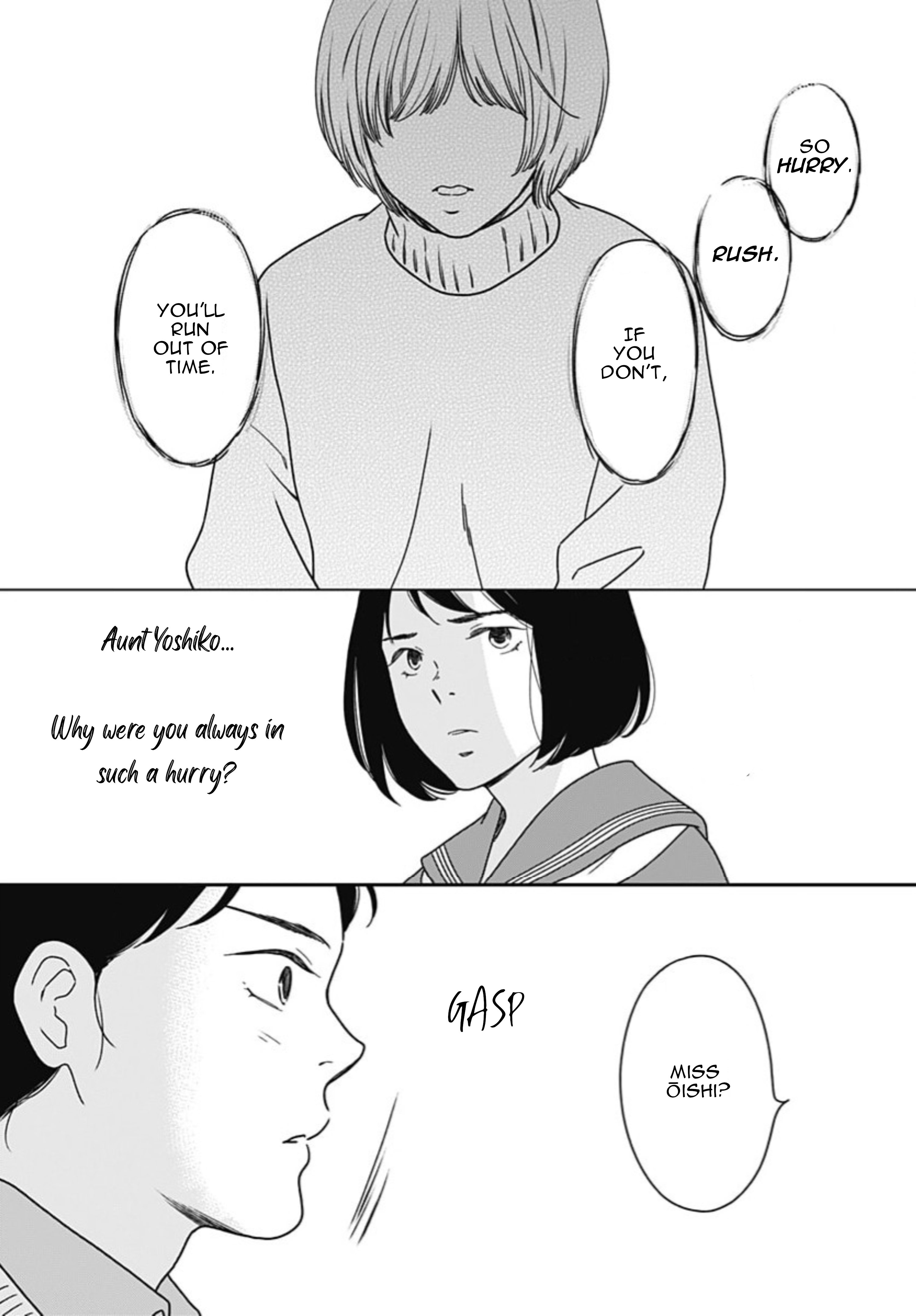 Tsubame wa Modottekonai Chapter 2 第3页