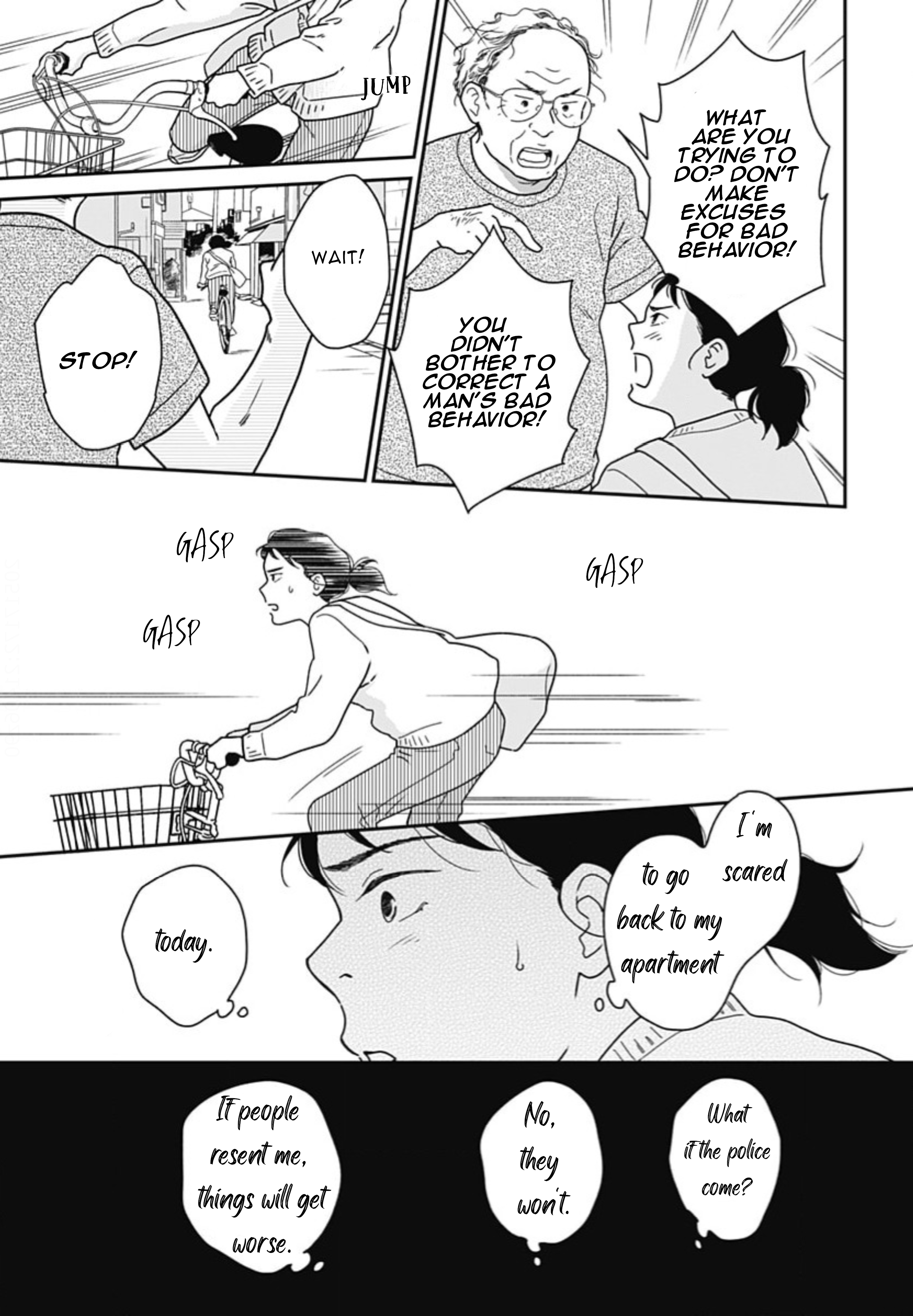 Tsubame wa Modottekonai Chapter 2 第22页