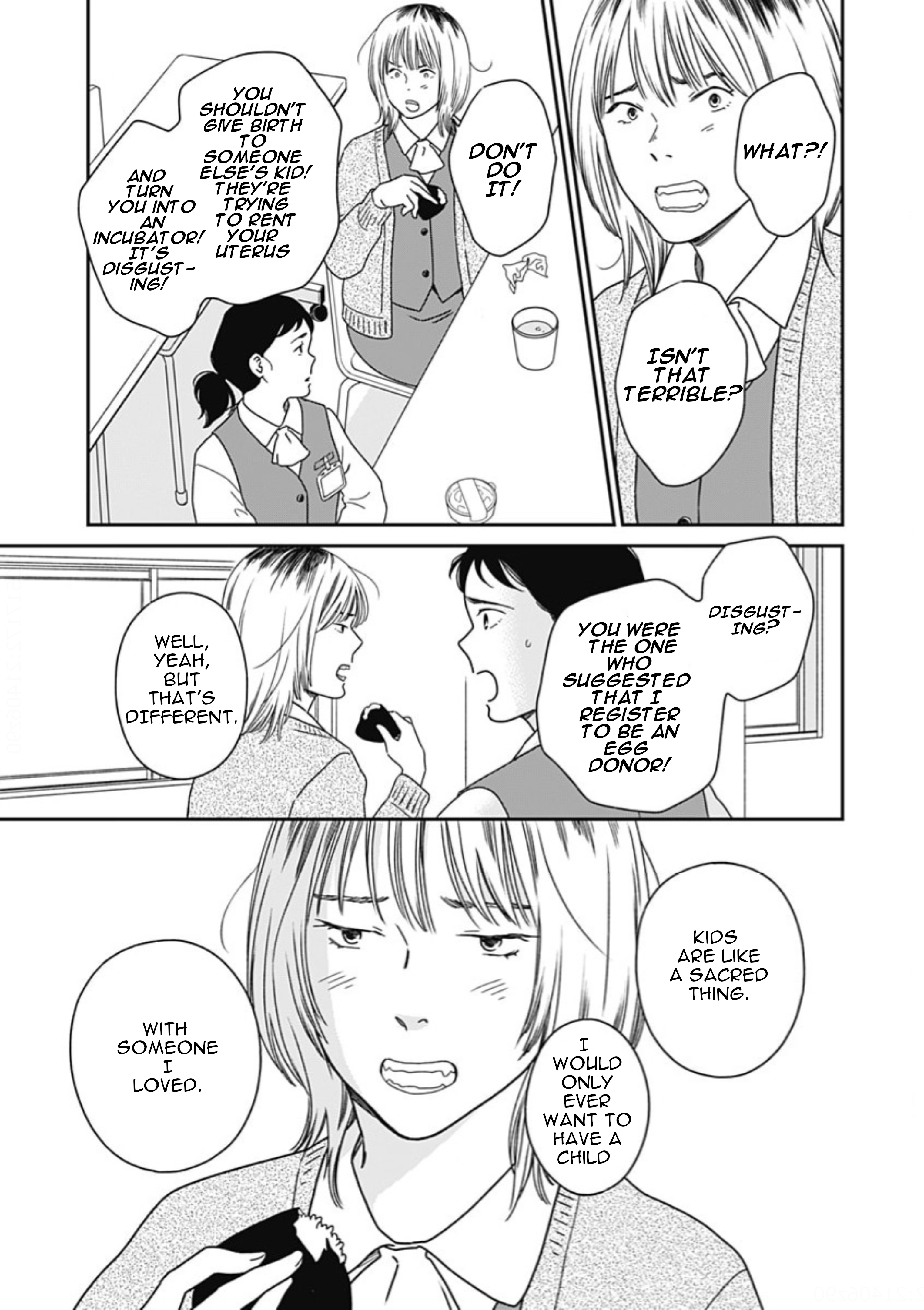 Tsubame wa Modottekonai Chapter 2 第8页