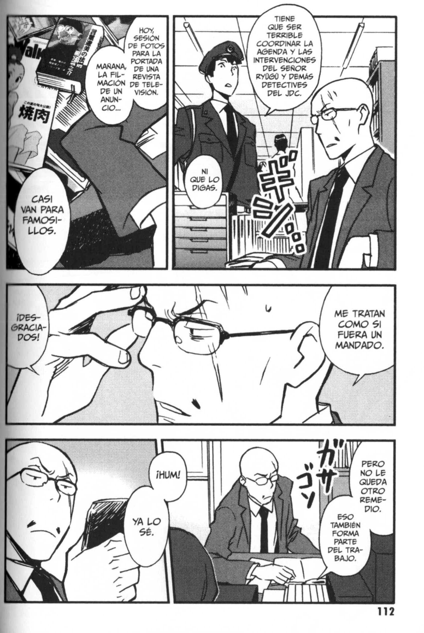 Detective Ritual Vol. 1 Ch. 4 第2页