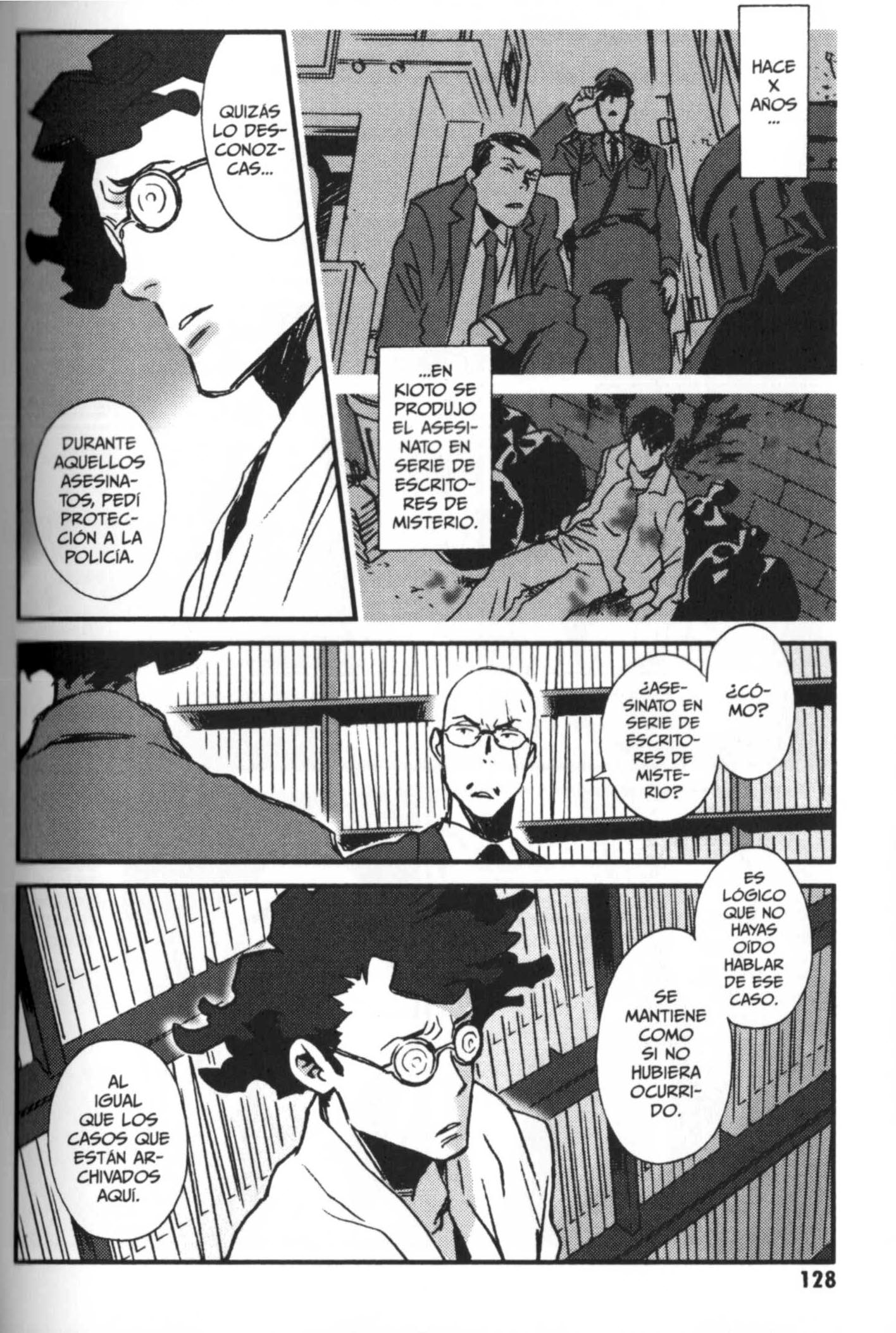 Detective Ritual Vol. 1 Ch. 4 第17页