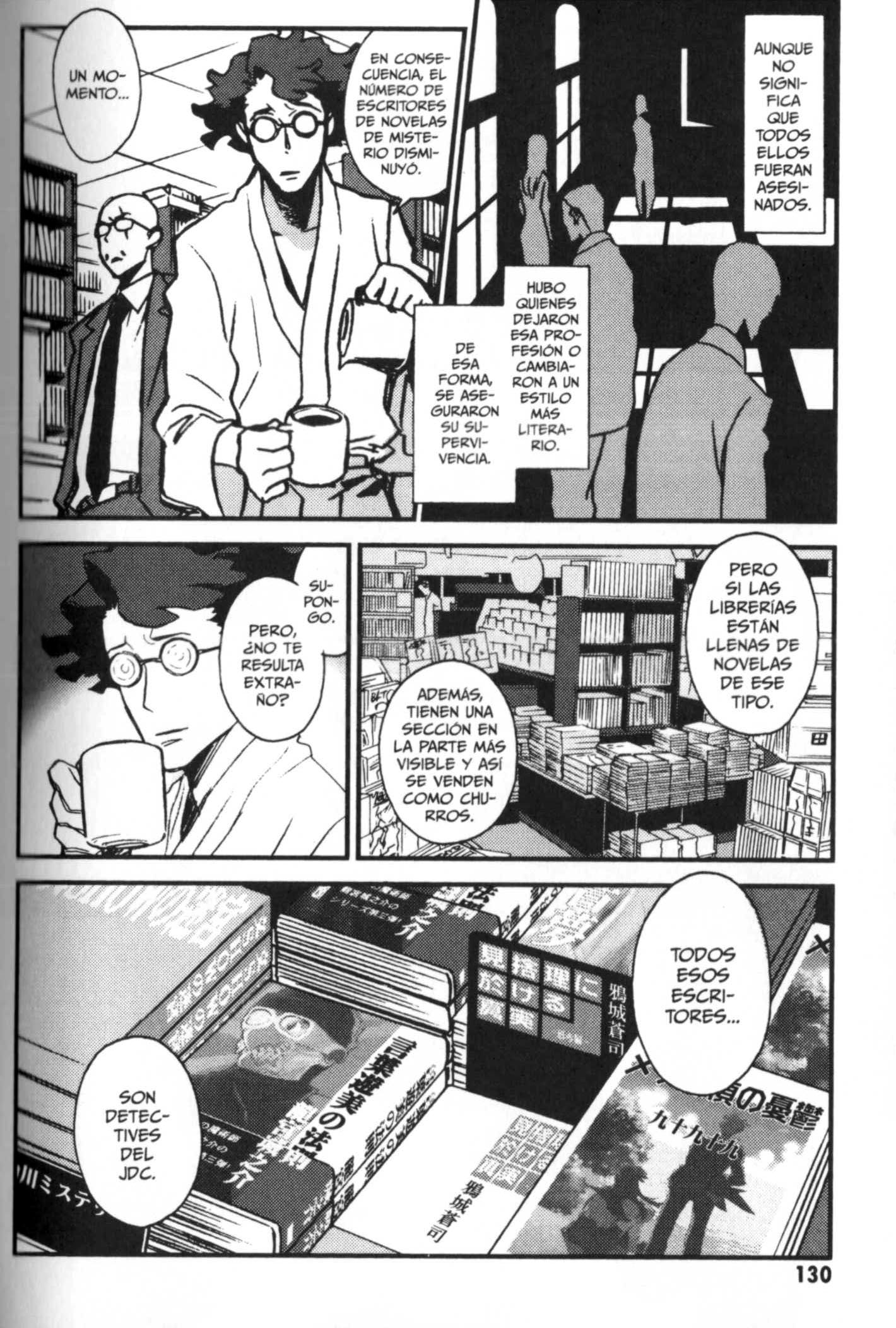Detective Ritual Vol. 1 Ch. 4 第19页