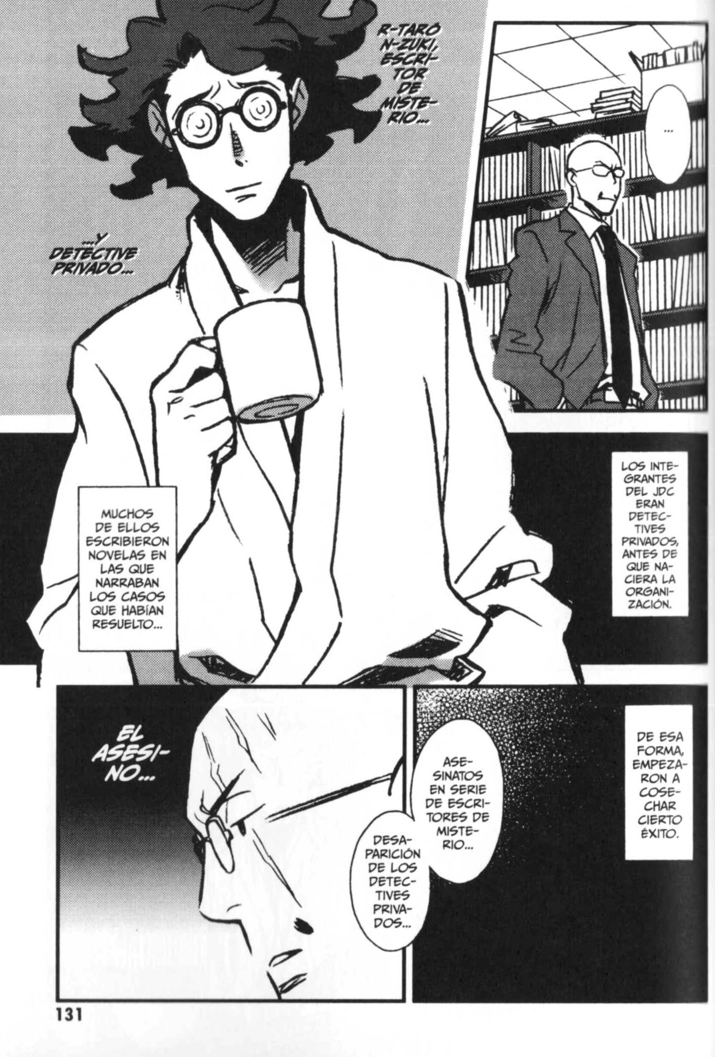 Detective Ritual Vol. 1 Ch. 4 第20页