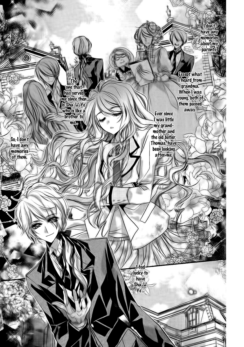 Scarlet Cross Vol. 1 Ch. 1 第17页