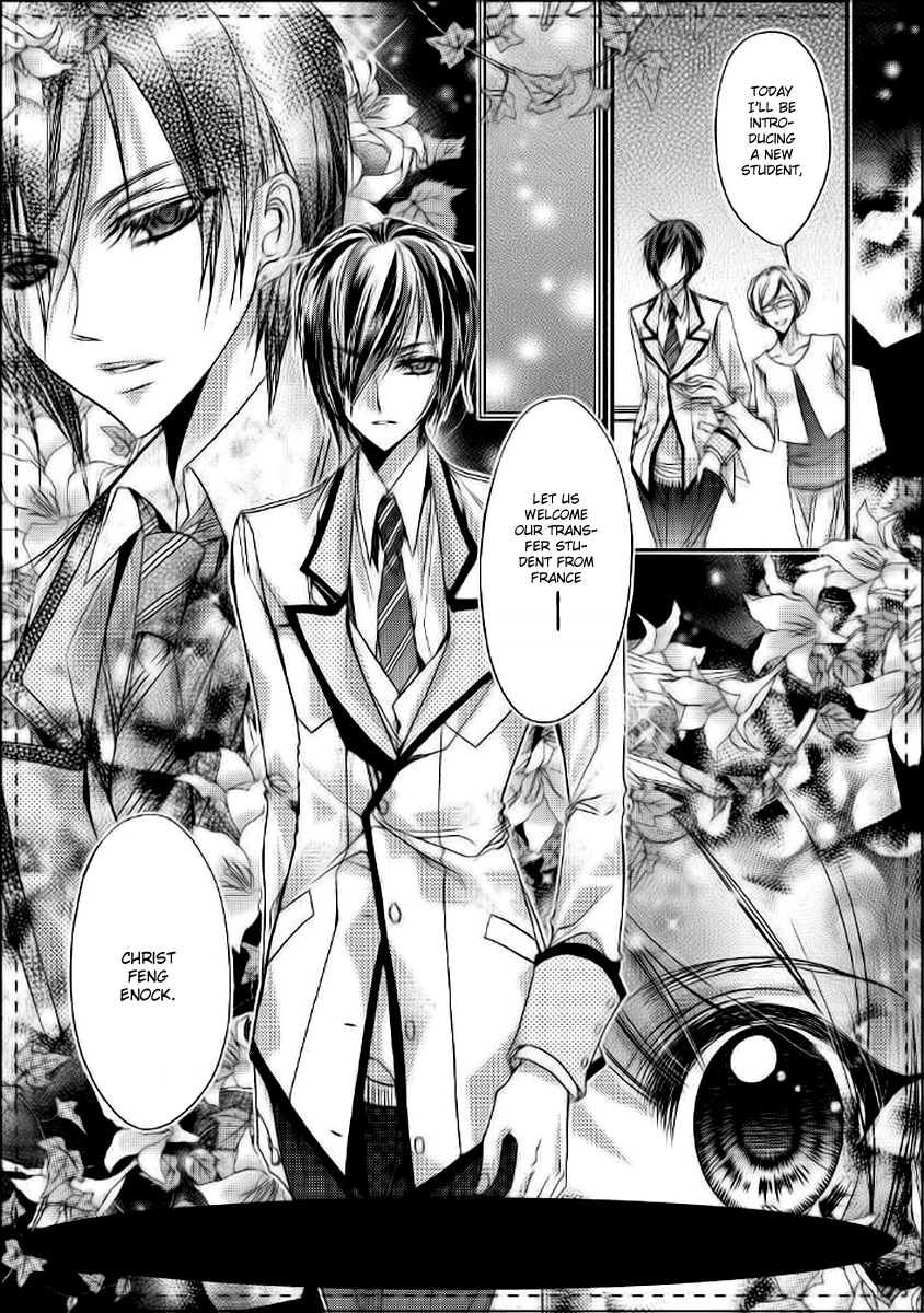Scarlet Cross Vol. 1 Ch. 1 第21页