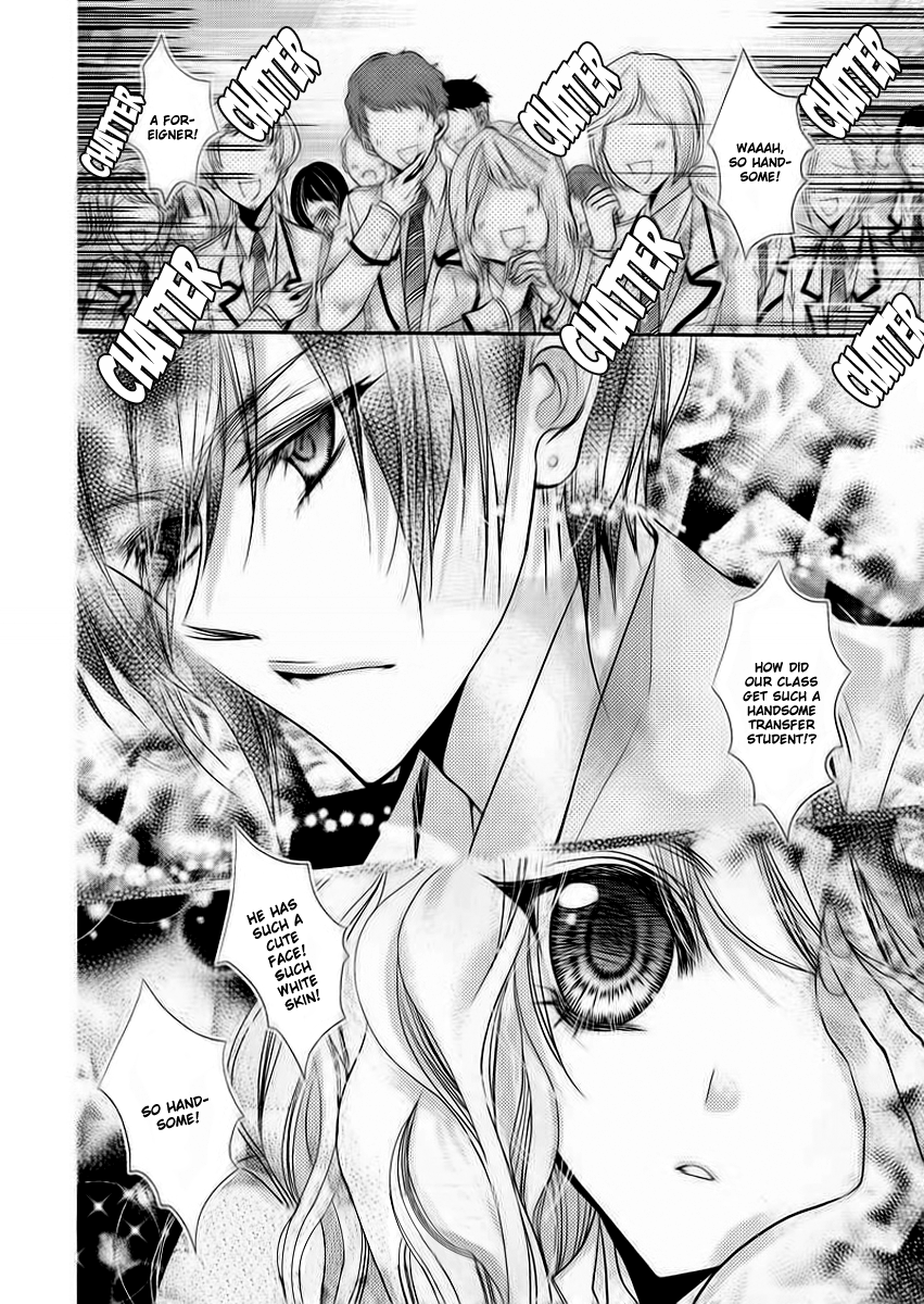 Scarlet Cross Vol. 1 Ch. 1 第22页