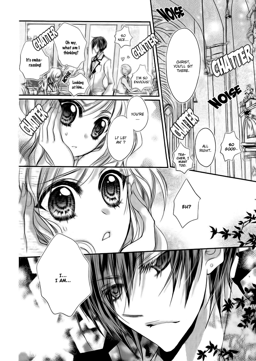 Scarlet Cross Vol. 1 Ch. 1 第24页