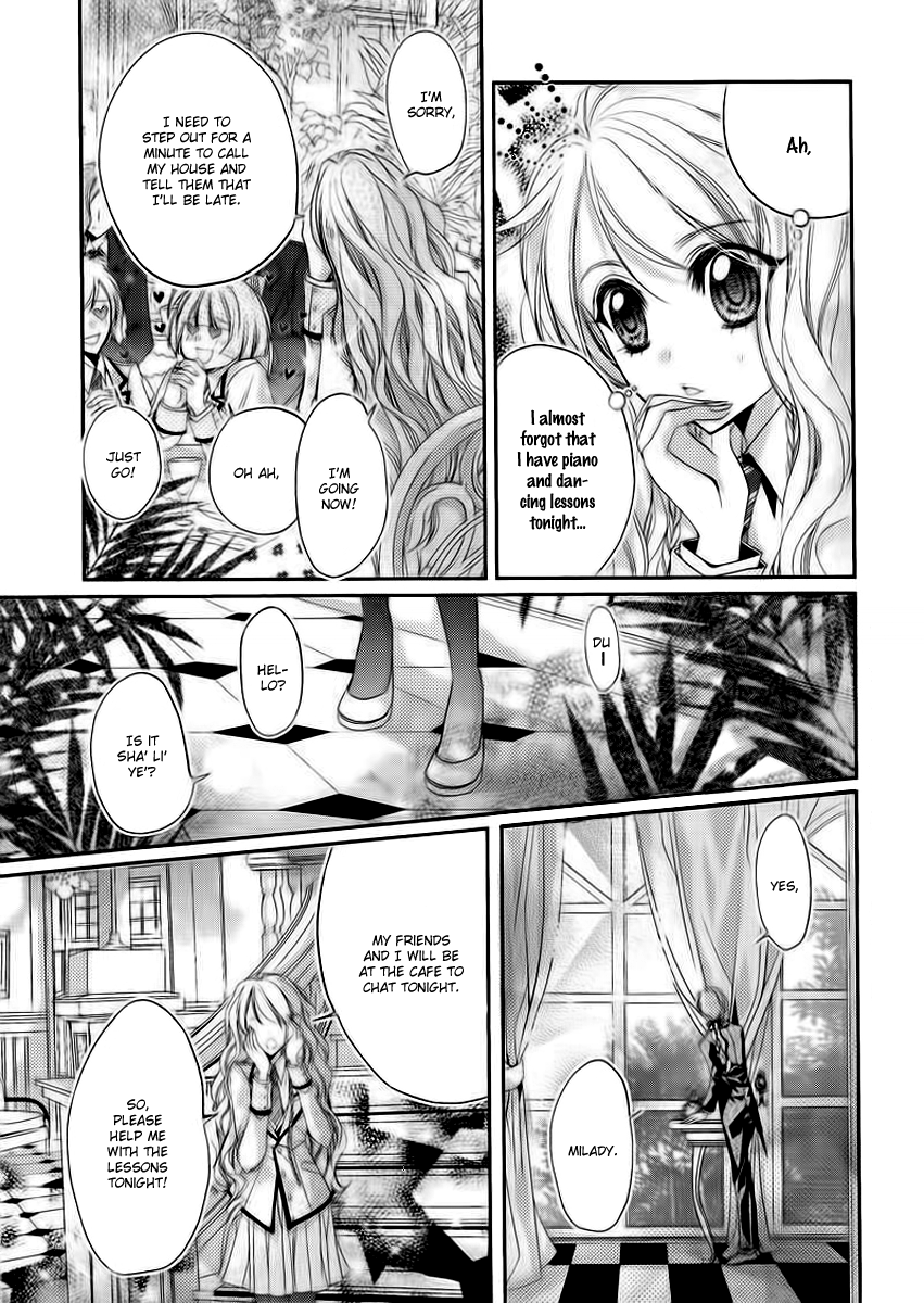 Scarlet Cross Vol. 1 Ch. 1 第27页