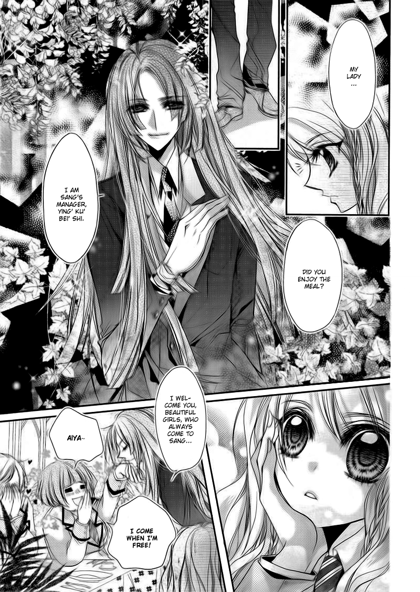 Scarlet Cross Vol. 1 Ch. 1 第31页