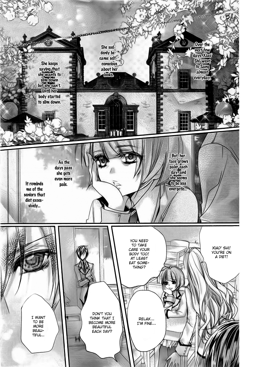Scarlet Cross Vol. 1 Ch. 1 第33页