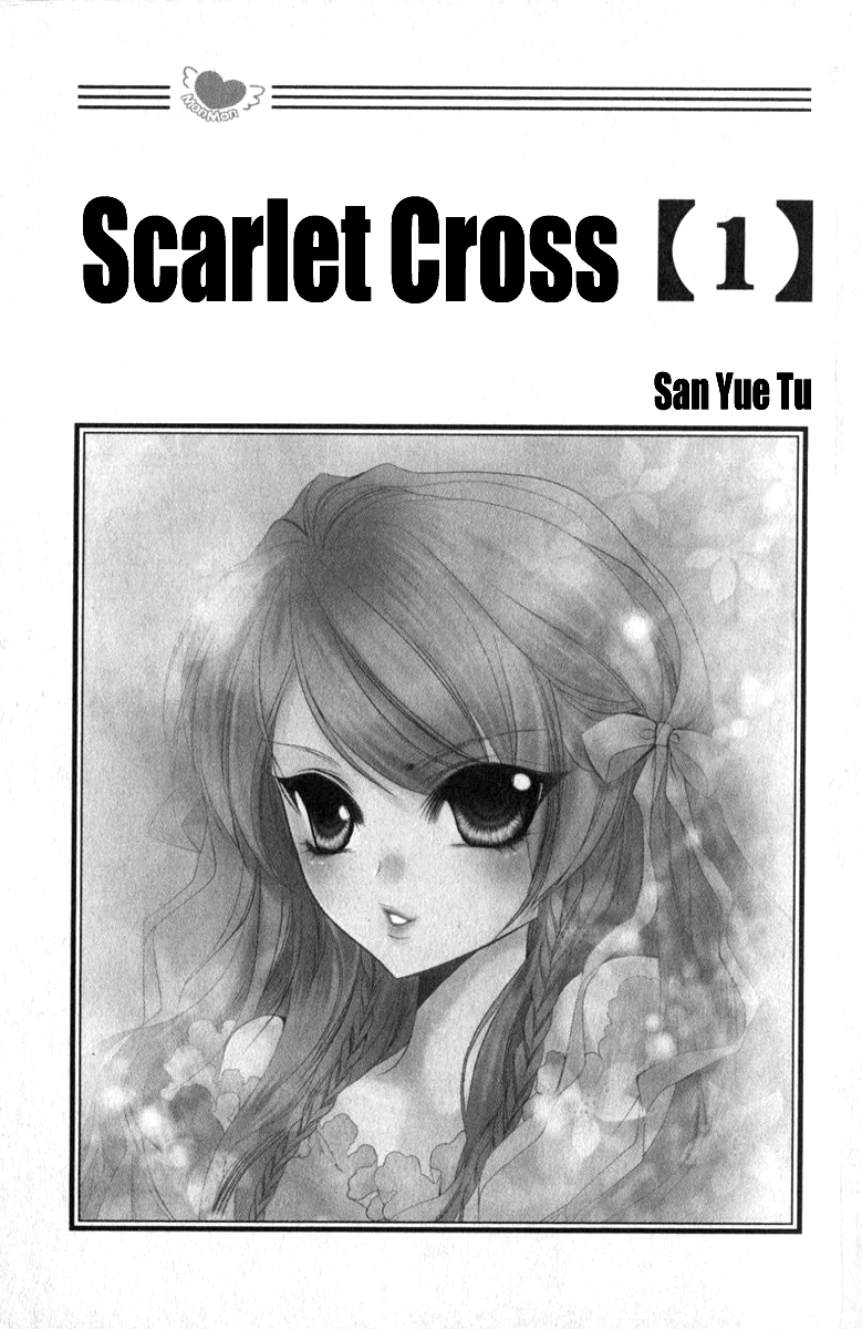 Scarlet Cross 第6页