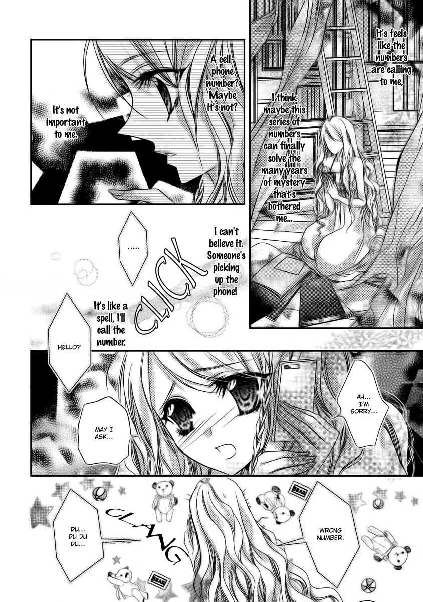 Scarlet Cross Vol. 1 Ch. 1 第10页