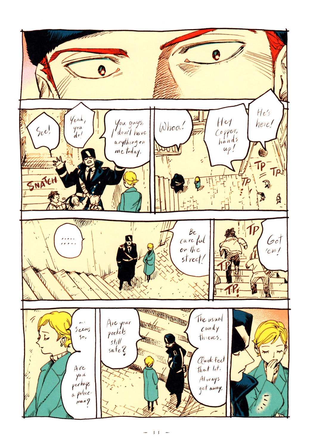 Veil Prologue 第11页