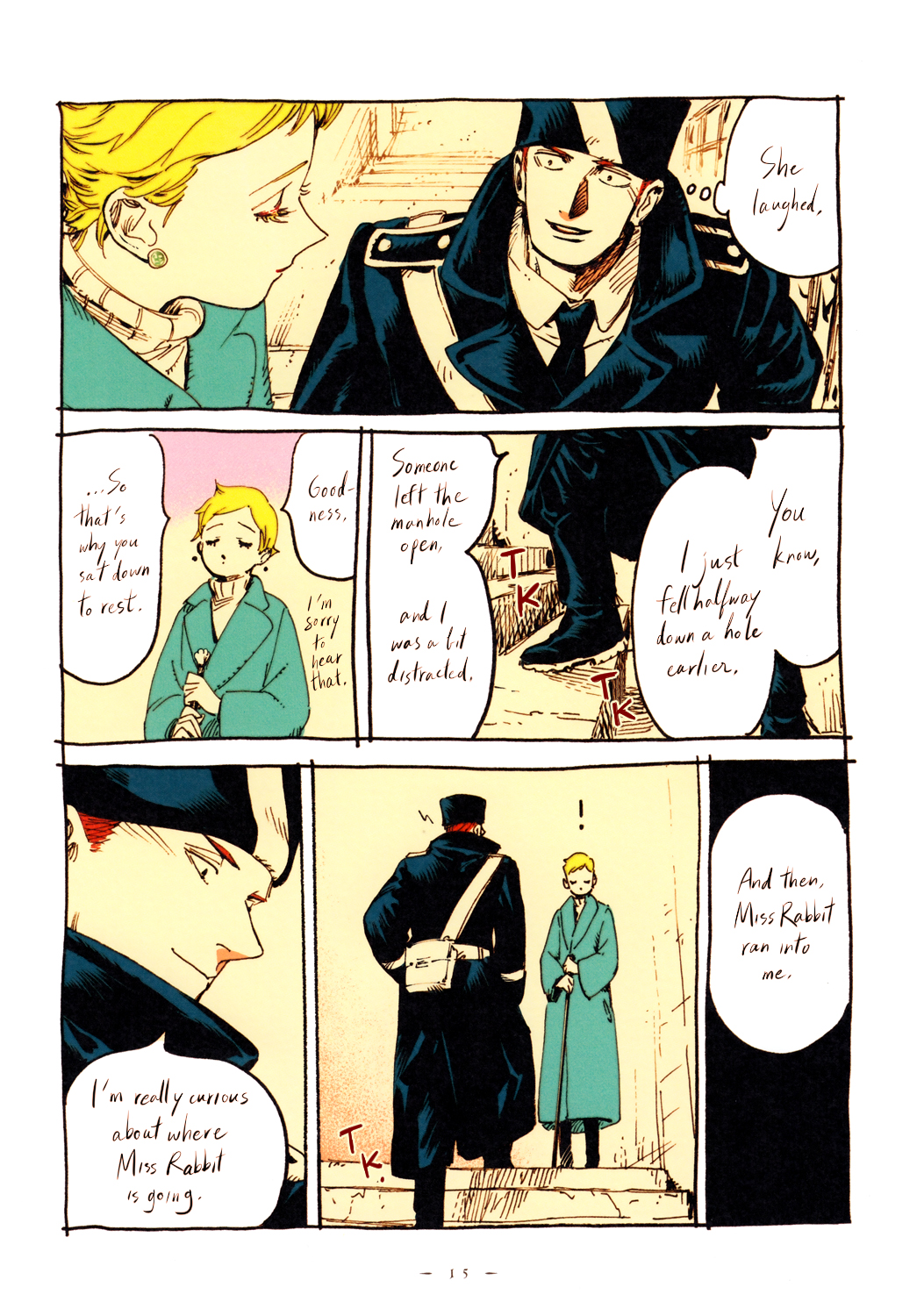 Veil Prologue 第15页