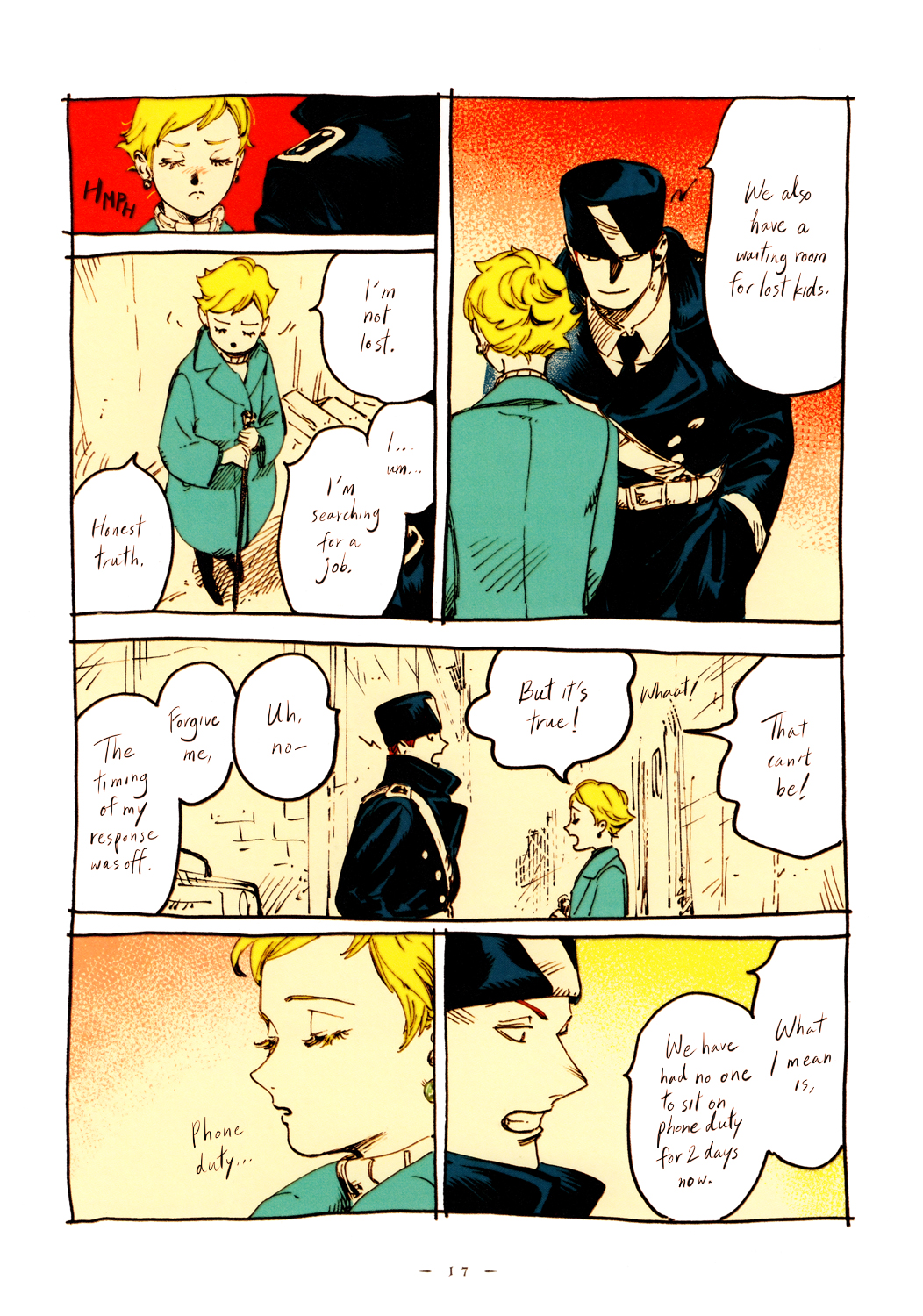 Veil Prologue 第17页