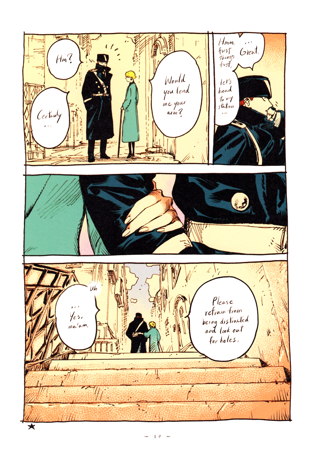 Veil Prologue 第19页
