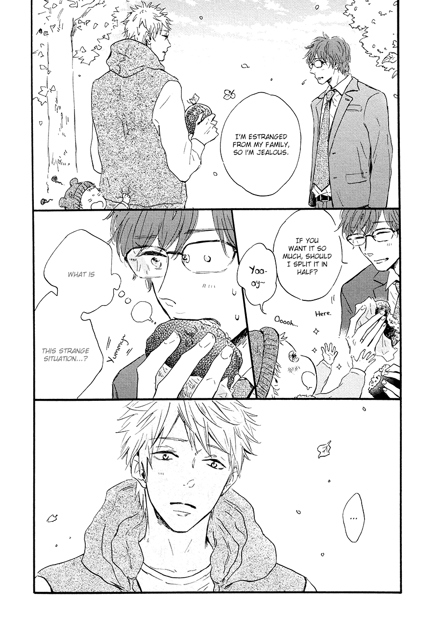 Bokura no Shokutaku CHAPTER 0 第21页