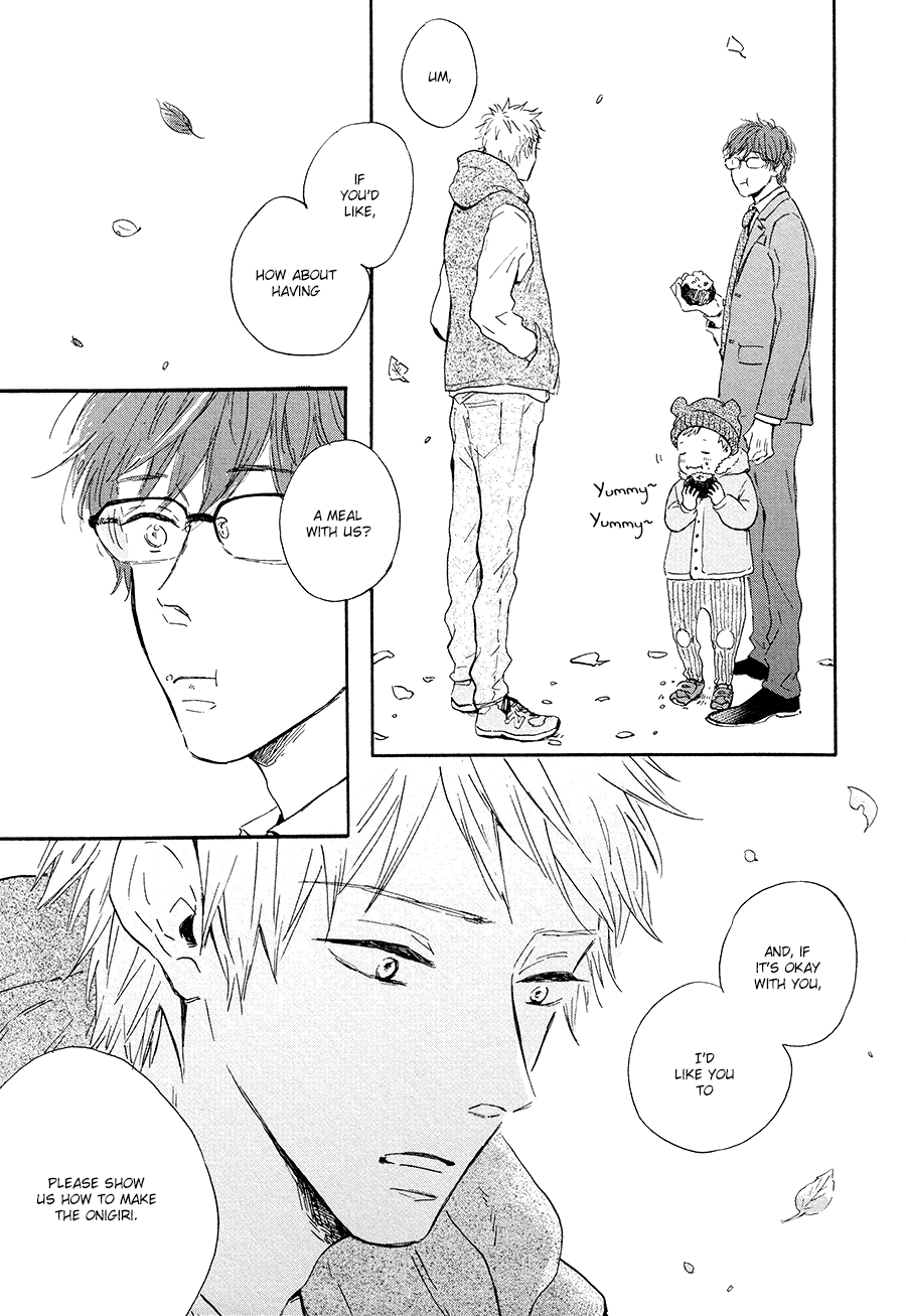 Bokura no Shokutaku CHAPTER 0 第22页