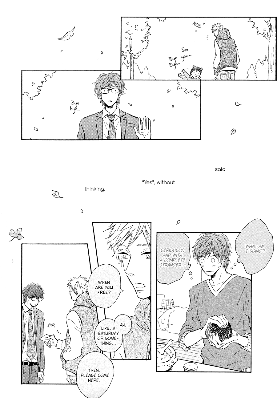 Bokura no Shokutaku CHAPTER 0 第23页