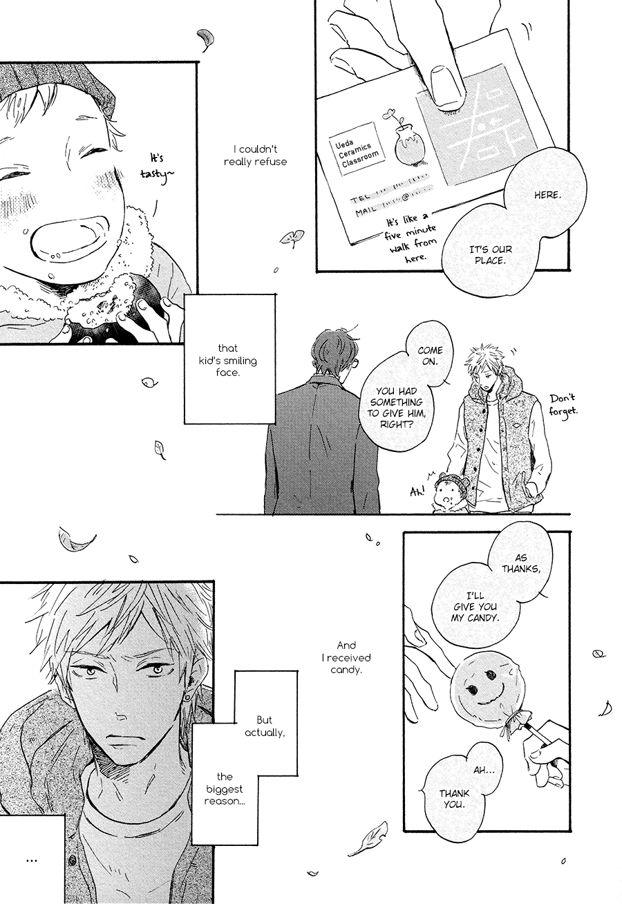 Bokura no Shokutaku CHAPTER 0 第24页