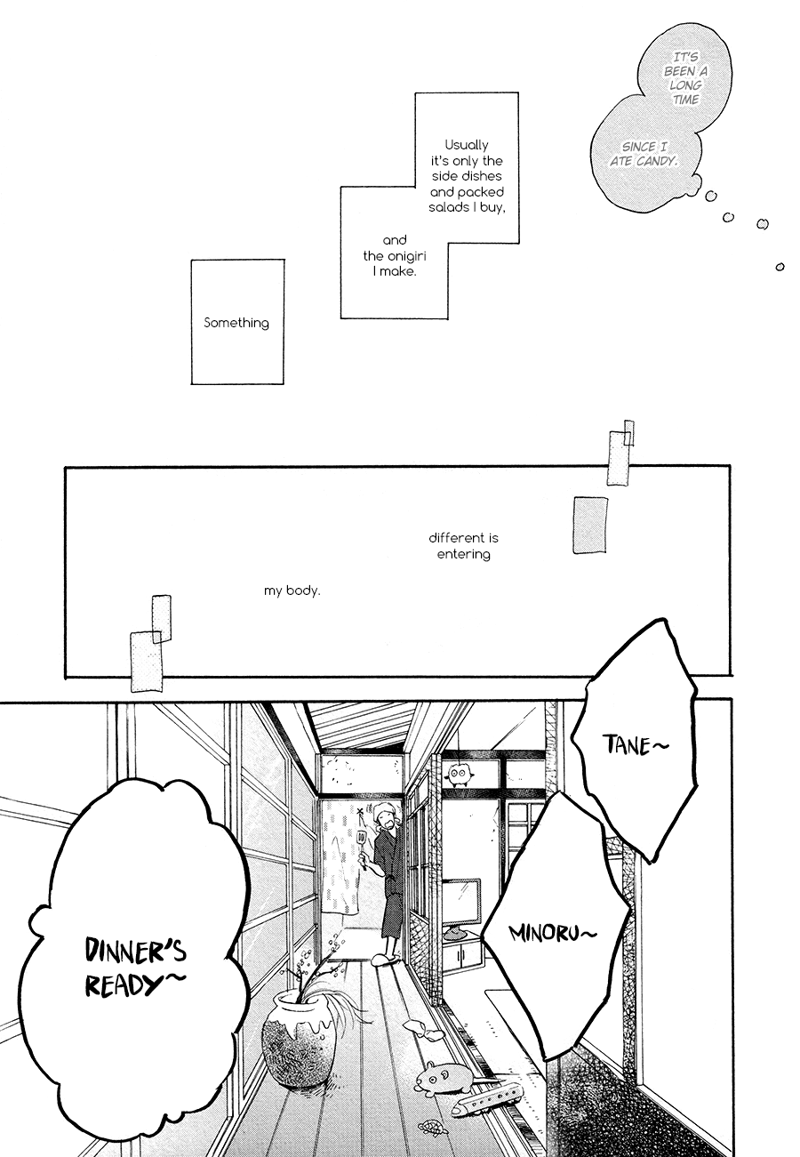 Bokura no Shokutaku CHAPTER 0 第26页