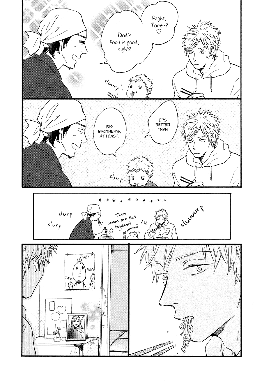 Bokura no Shokutaku CHAPTER 0 第28页