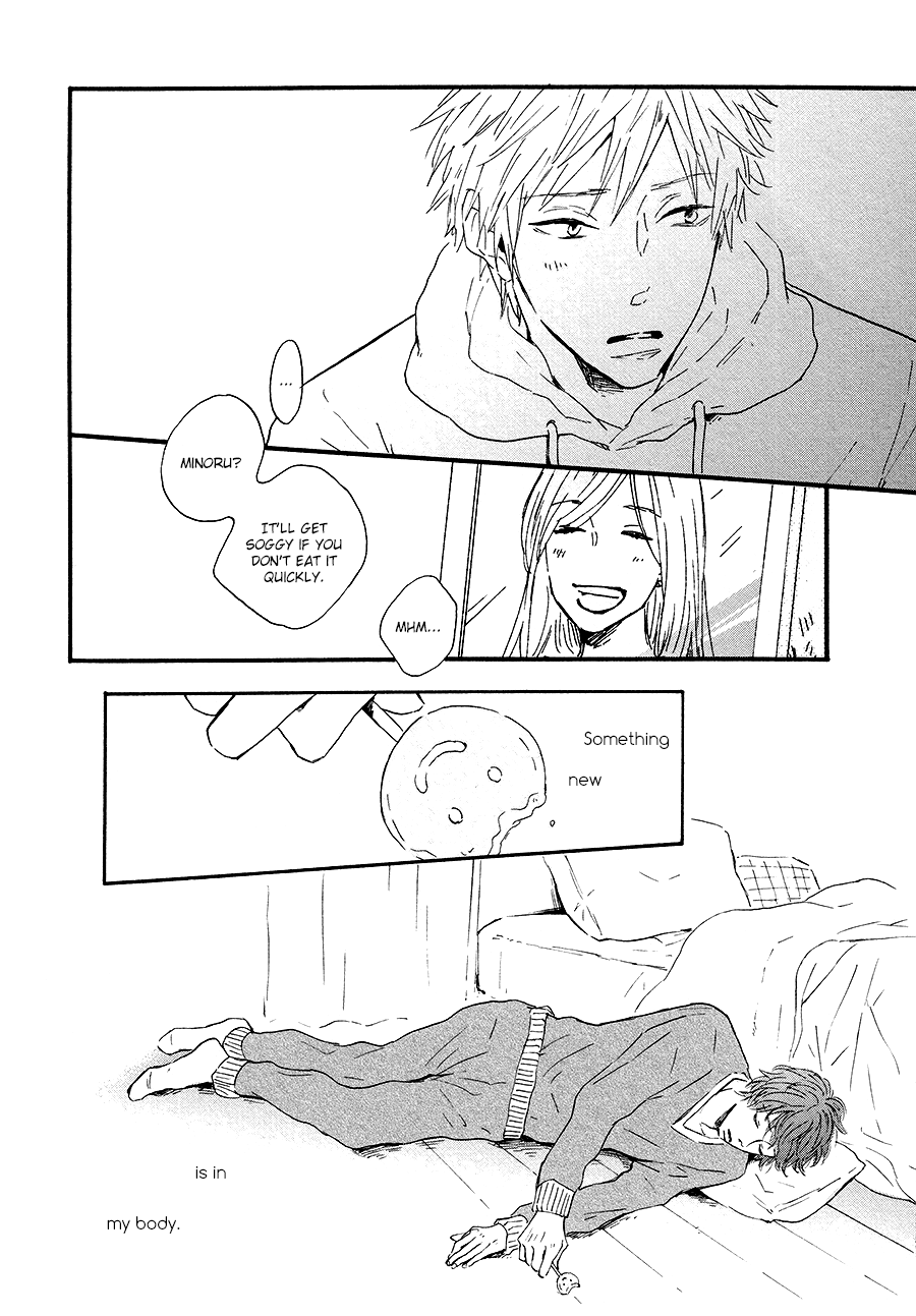 Bokura no Shokutaku CHAPTER 0 第29页