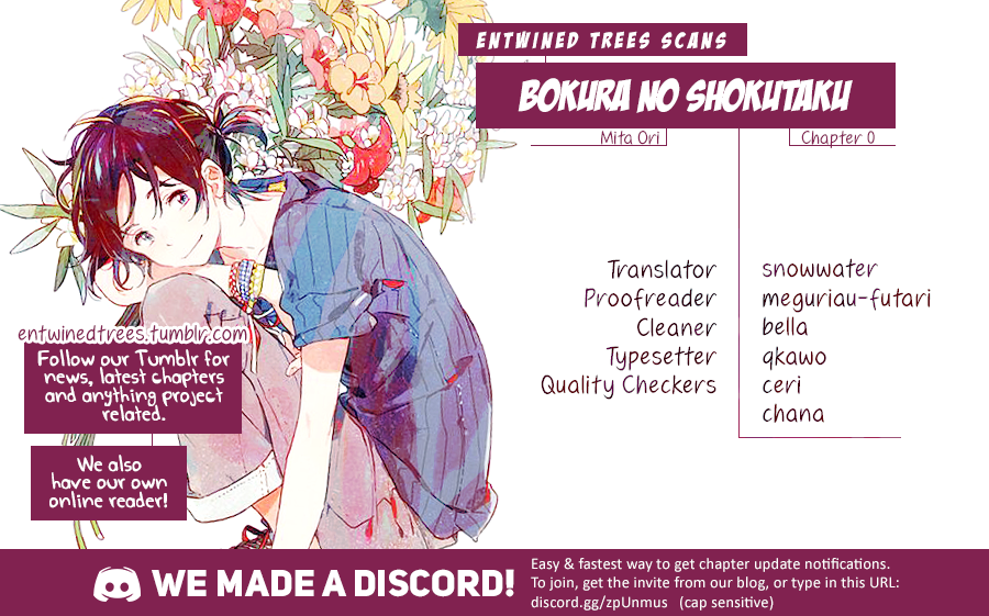 Bokura no Shokutaku CHAPTER 0 第30页